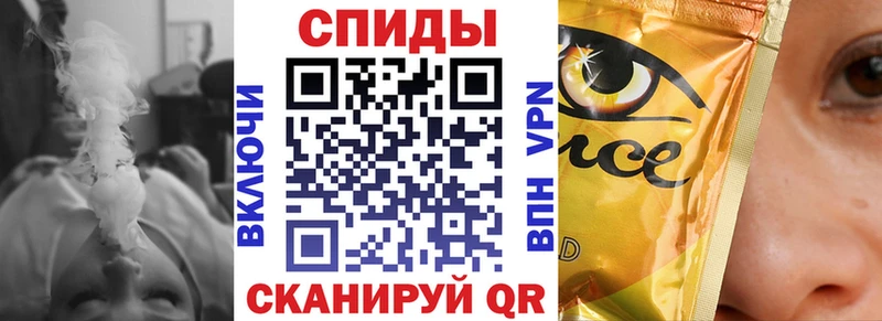 купить закладку Звенигород БУТИРАТ оксибутират