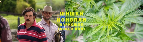 кокаин VHQ Михайловск