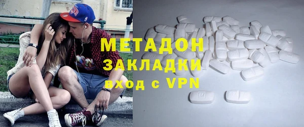 кокаин колумбия Янаул