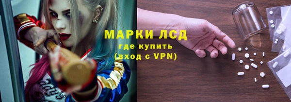 прущая мука Михайлов