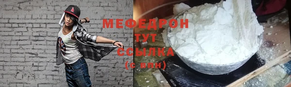 героин Ельня