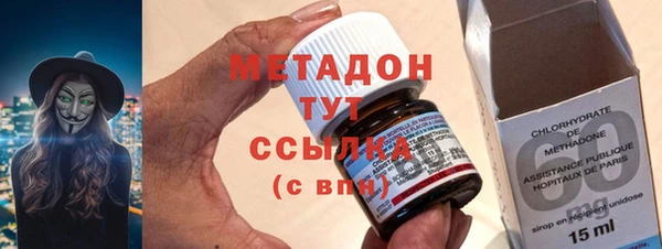 первитин Шадринск