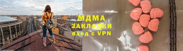 прущая мука Михайлов