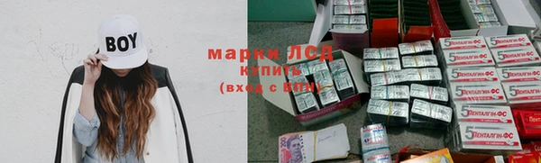 кокаин VHQ Михайловск
