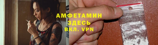 прущая мука Михайлов