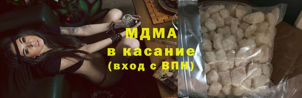 прущая мука Михайлов