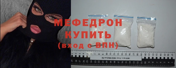 прущая мука Михайлов