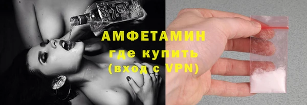 кокаин Медногорск