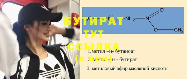 кокаин VHQ Михайловск