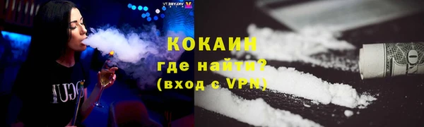 прущая мука Михайлов