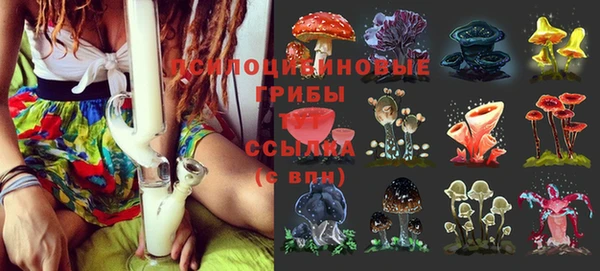 кокаин VHQ Михайловск