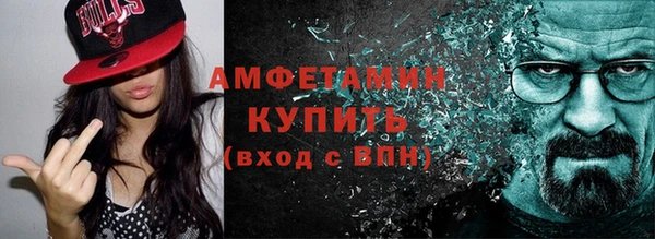 прущая мука Бородино