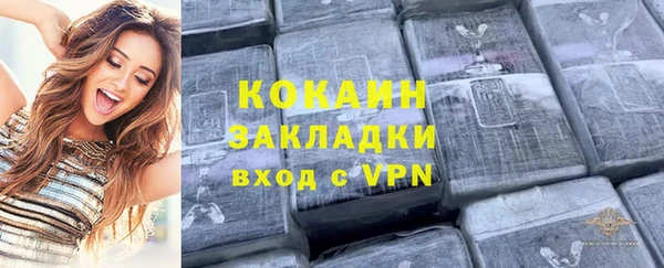прущая мука Михайлов