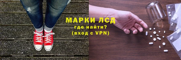 прущая мука Михайлов