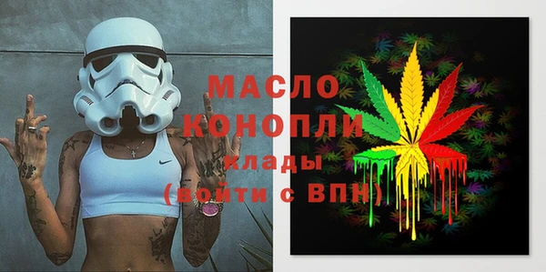 кокаин VHQ Михайловск