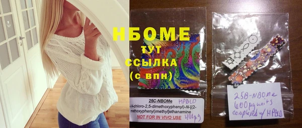 jwh Медвежьегорск