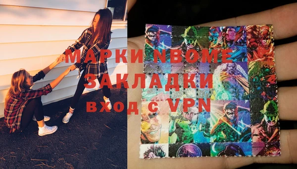 прущая мука Михайлов