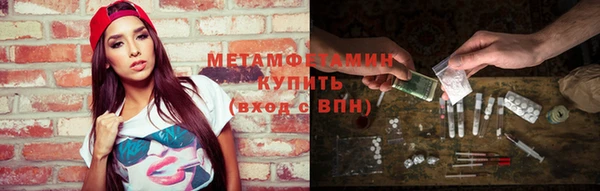 прущая мука Михайлов
