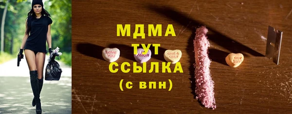 прущая мука Михайлов