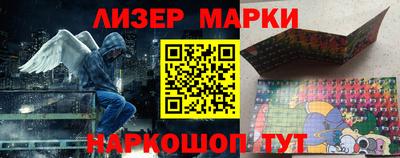 а пвп мука Волжский
