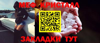 скорость mdpv Балашиха