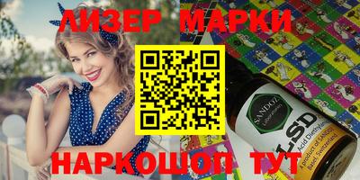 скорость mdpv Балашиха