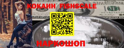 а пвп мука Волжский