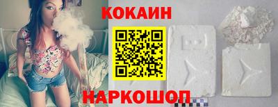 скорость mdpv Балашиха