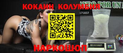 а пвп мука Волжский