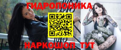 скорость mdpv Балашиха