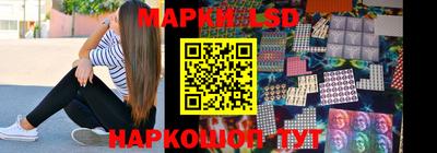 а пвп мука Волжский
