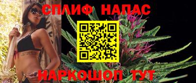 а пвп мука Волжский