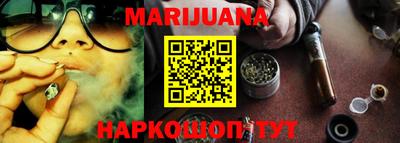 скорость mdpv Балашиха