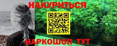 скорость mdpv Балашиха