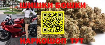 MESCALINE Балаково