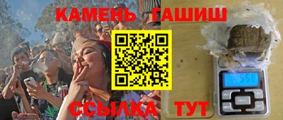 скорость mdpv Балашиха