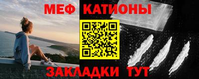 синтетический гашиш Волжск