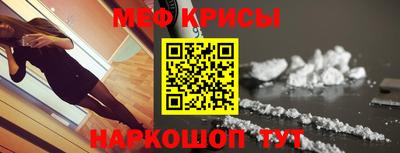 синтетический гашиш Волжск