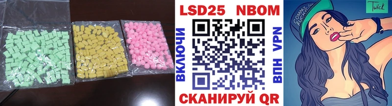 ЛСД экстази кислота  сайты даркнета наркотические препараты  Звенигород  наркошоп 