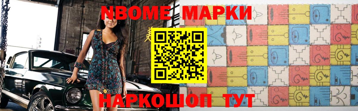 ЛСД экстази кислота  Звенигород  LSD-25 экстази ecstasy 