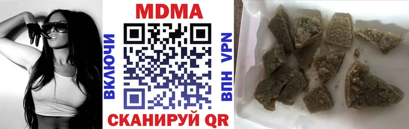 MDMA VHQ  Звенигород 