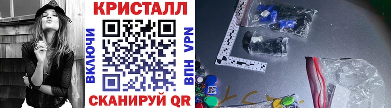 Первитин витя Звенигород