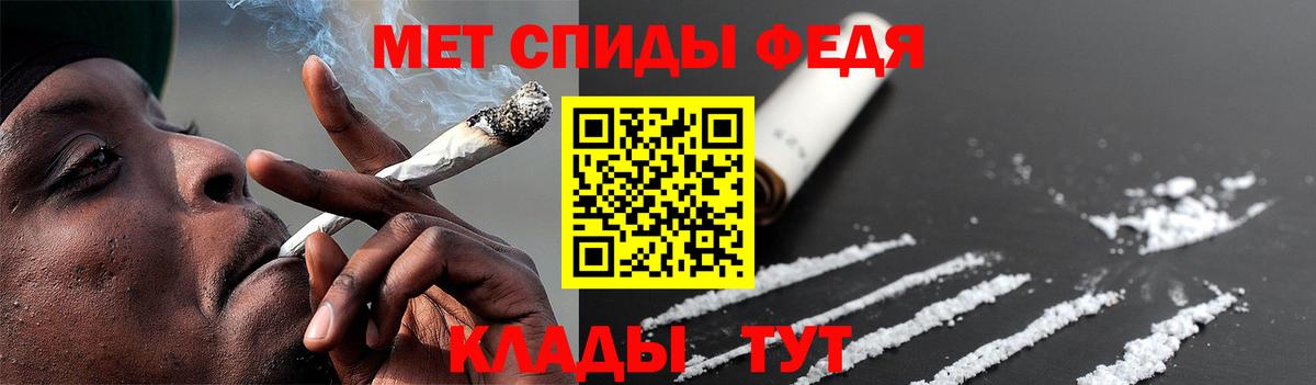 Метамфетамин  Метамфетамин винт  Звенигород  Метамфетамин винт 